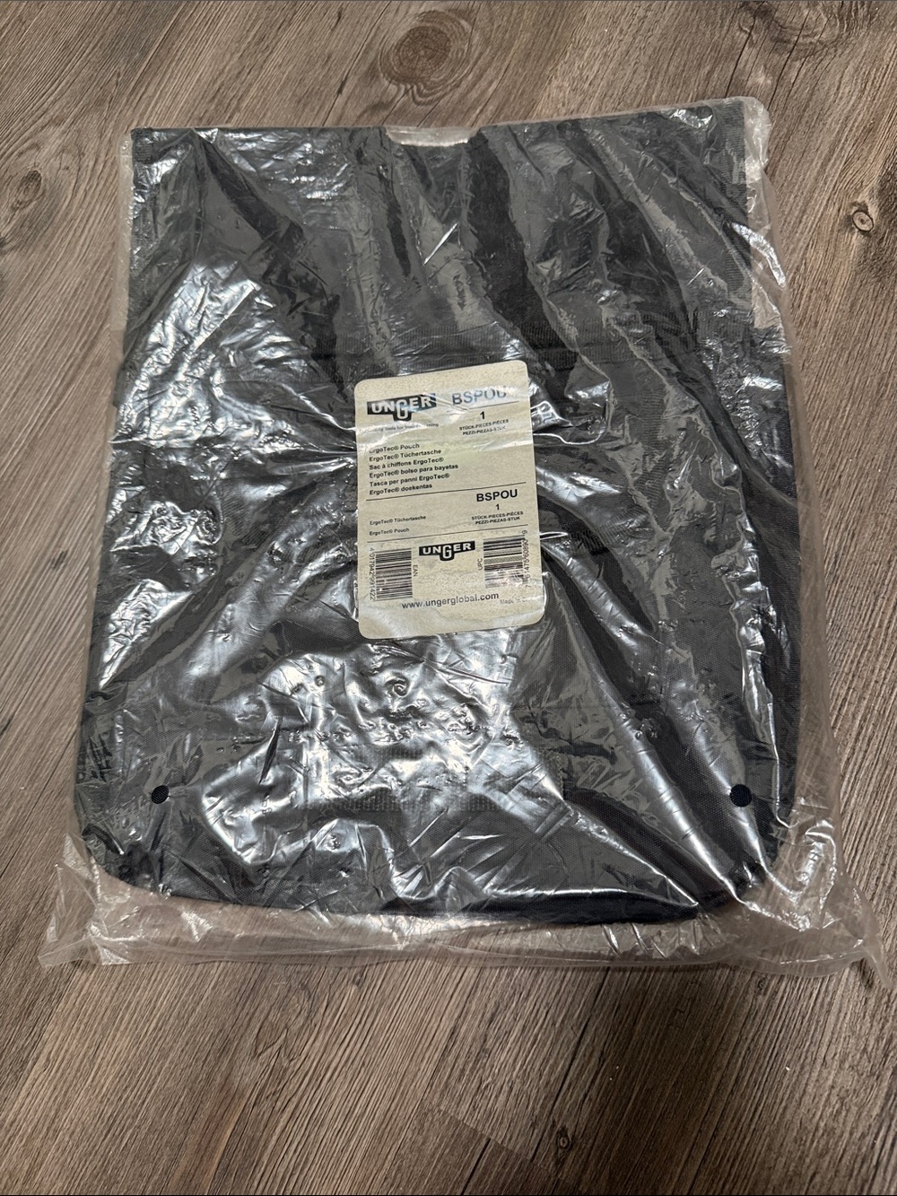 Black Replacement Storage Pouch - BSP0U